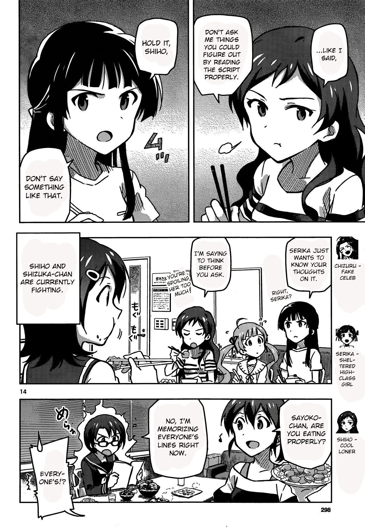 The Idolm@ster - Million Live! Chapter 24.3 #14