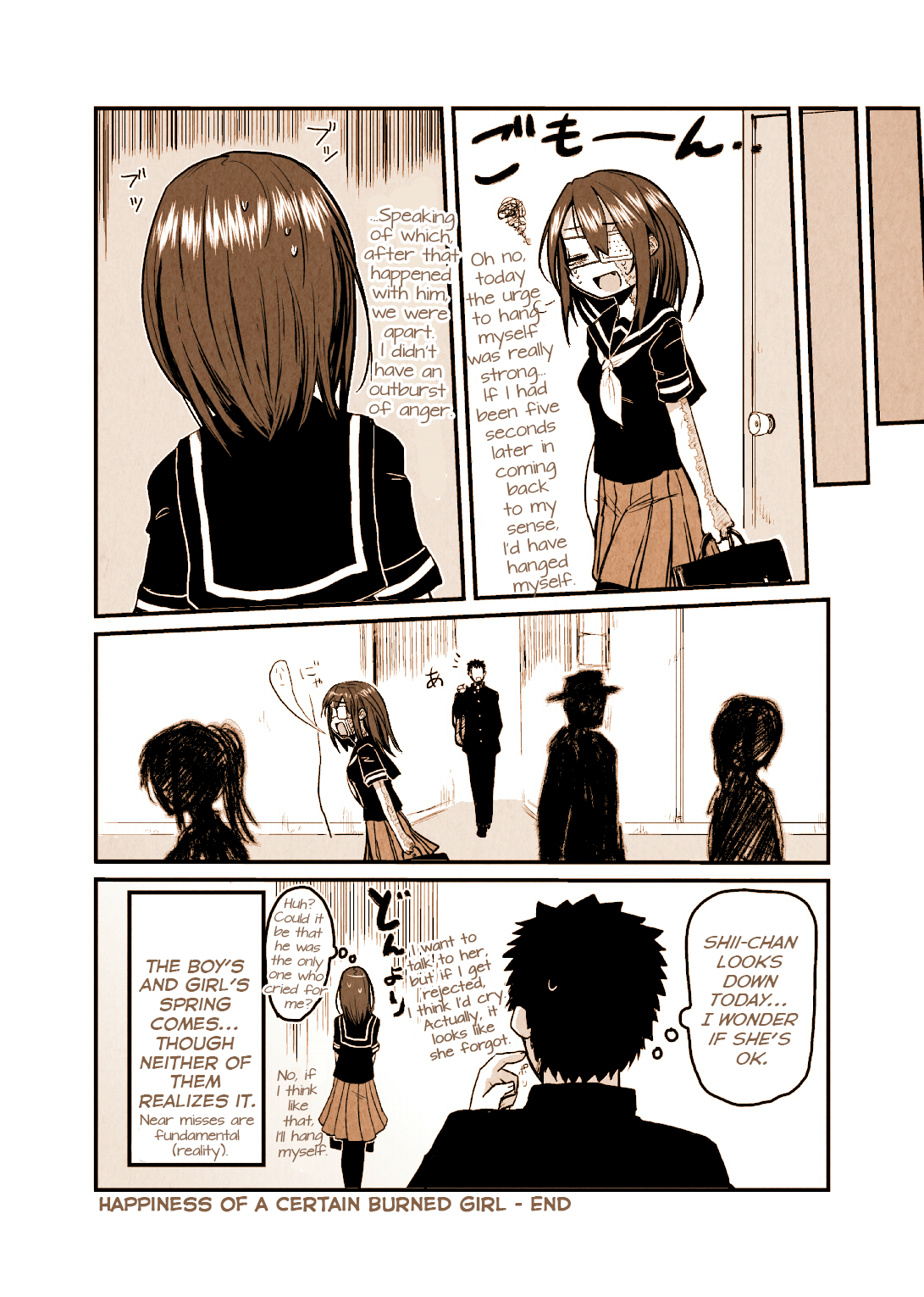 Story Of A Certain Burned Girl Chapter 2 #13