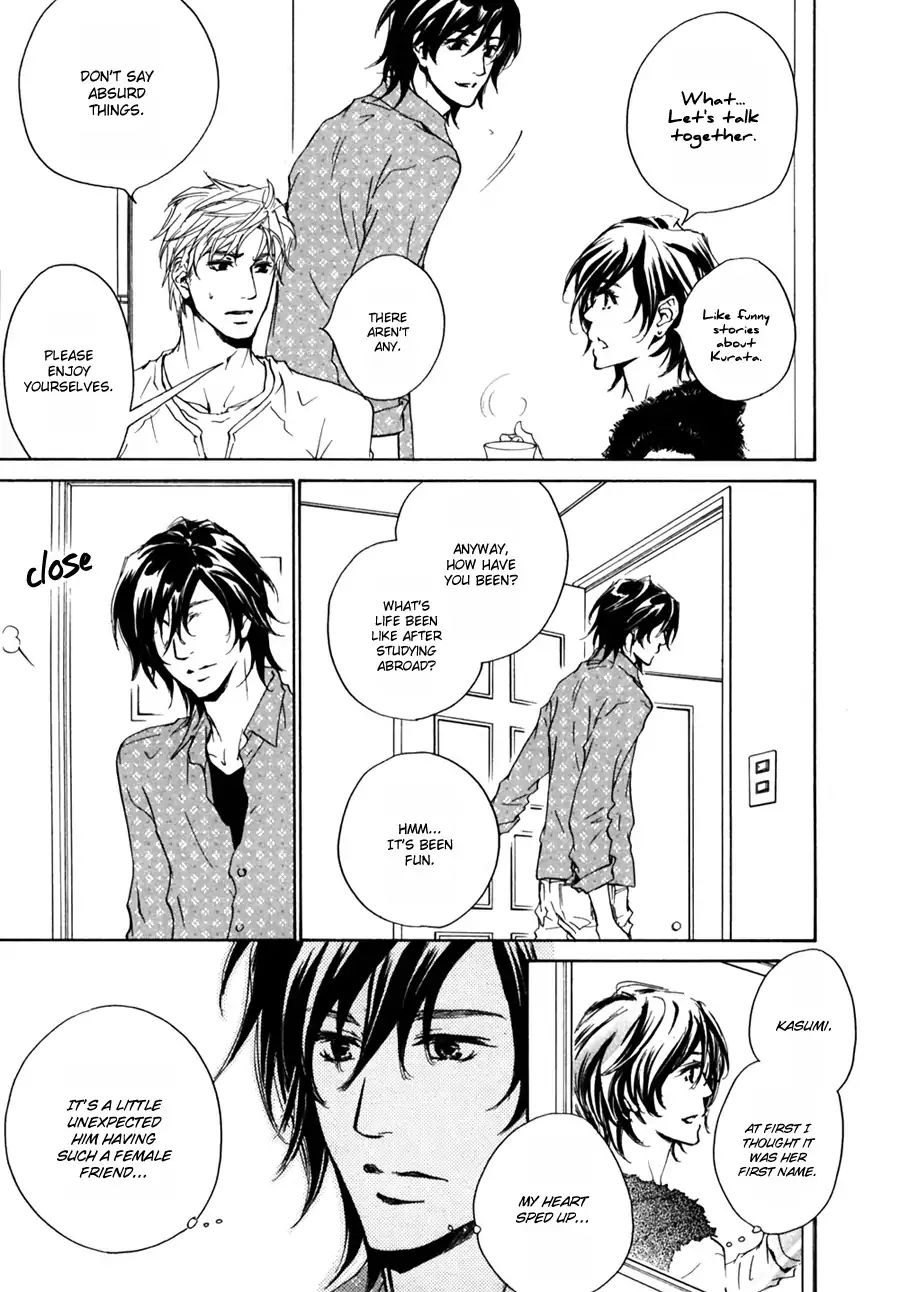 Junjou Chapter 15.92 #8