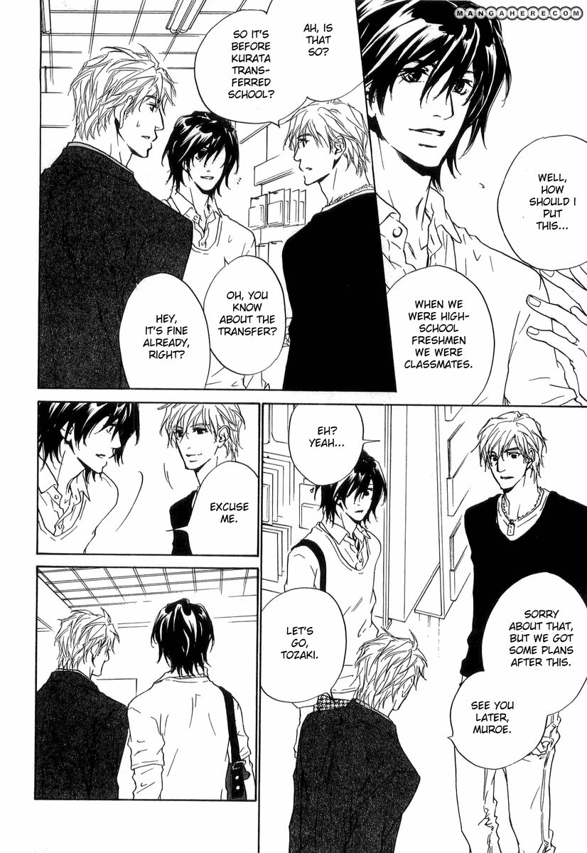 Junjou Chapter 11 #15