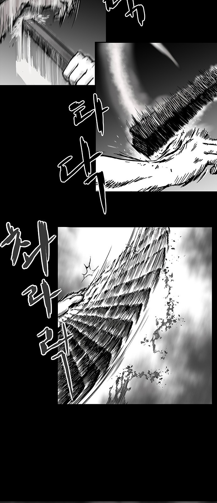 Parrot Blade Chapter 1 #56