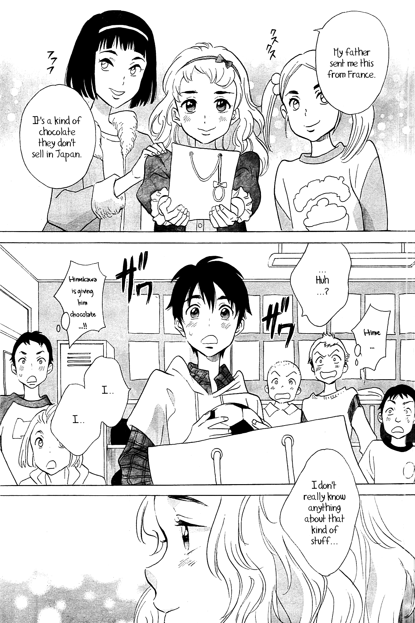 Kami-Sama Ga Uso Wo Tsuku Chapter 1 #9