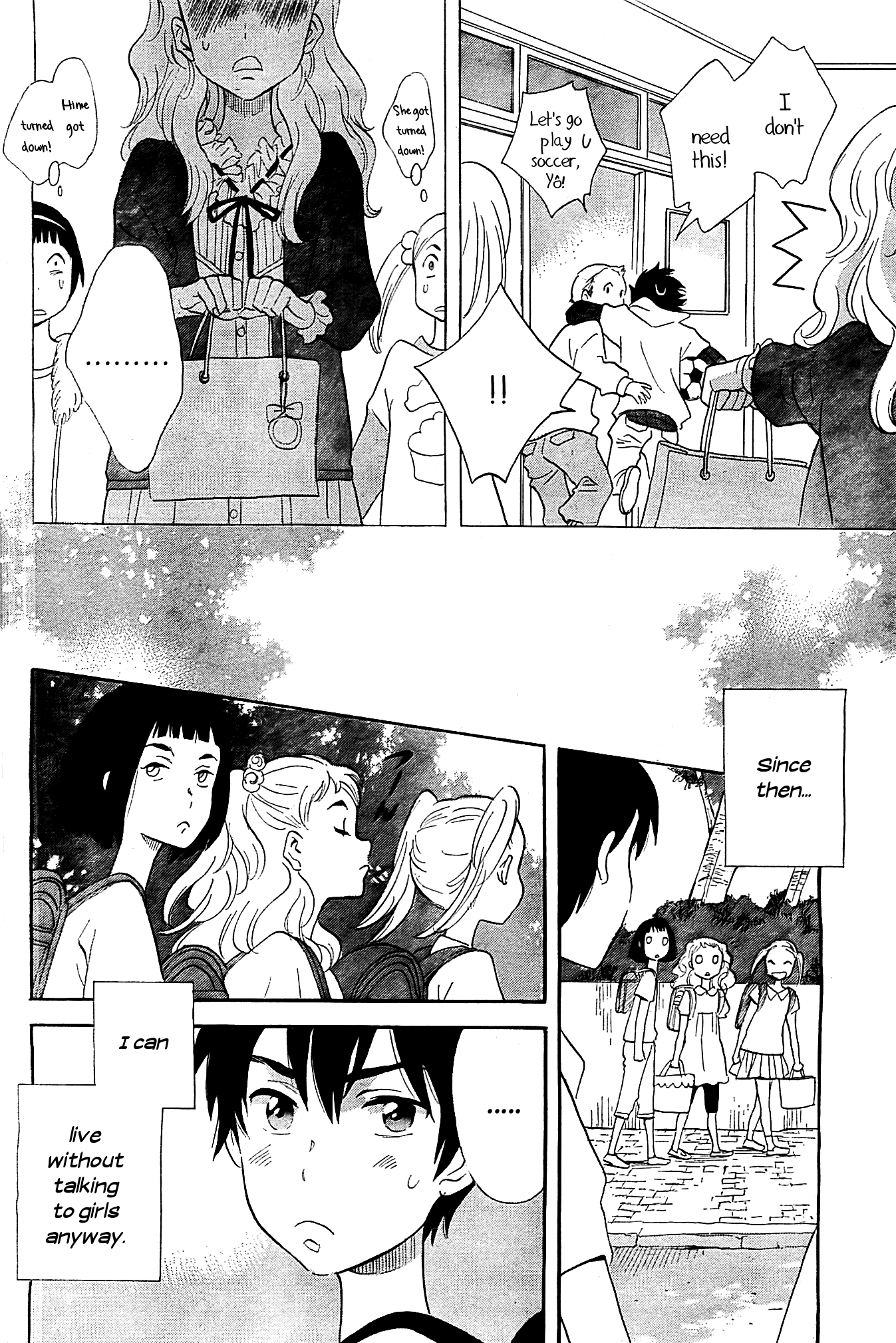 Kami-Sama Ga Uso Wo Tsuku Chapter 1 #10