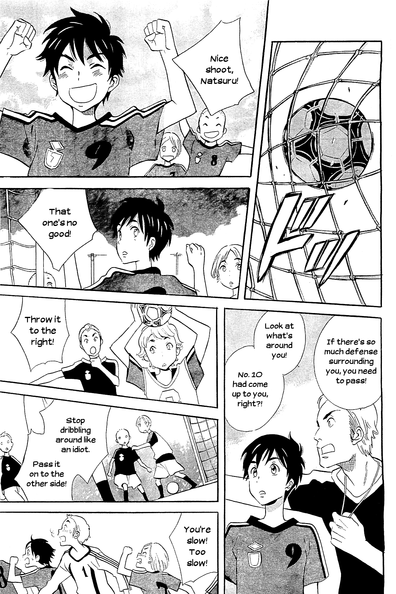 Kami-Sama Ga Uso Wo Tsuku Chapter 1 #13