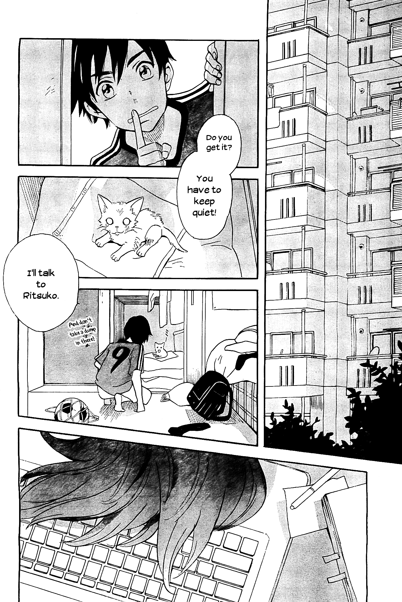 Kami-Sama Ga Uso Wo Tsuku Chapter 1 #18