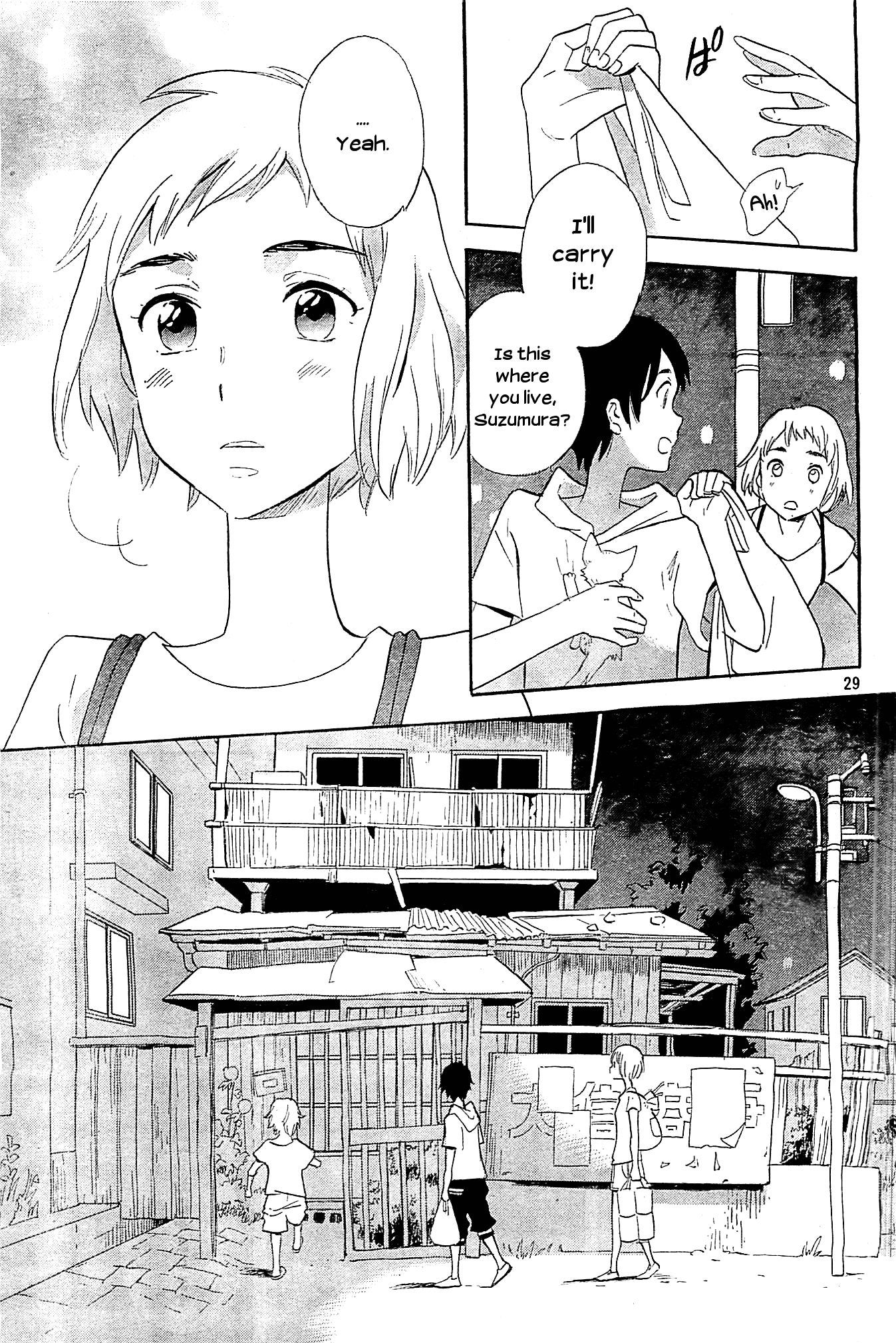 Kami-Sama Ga Uso Wo Tsuku Chapter 1 #29