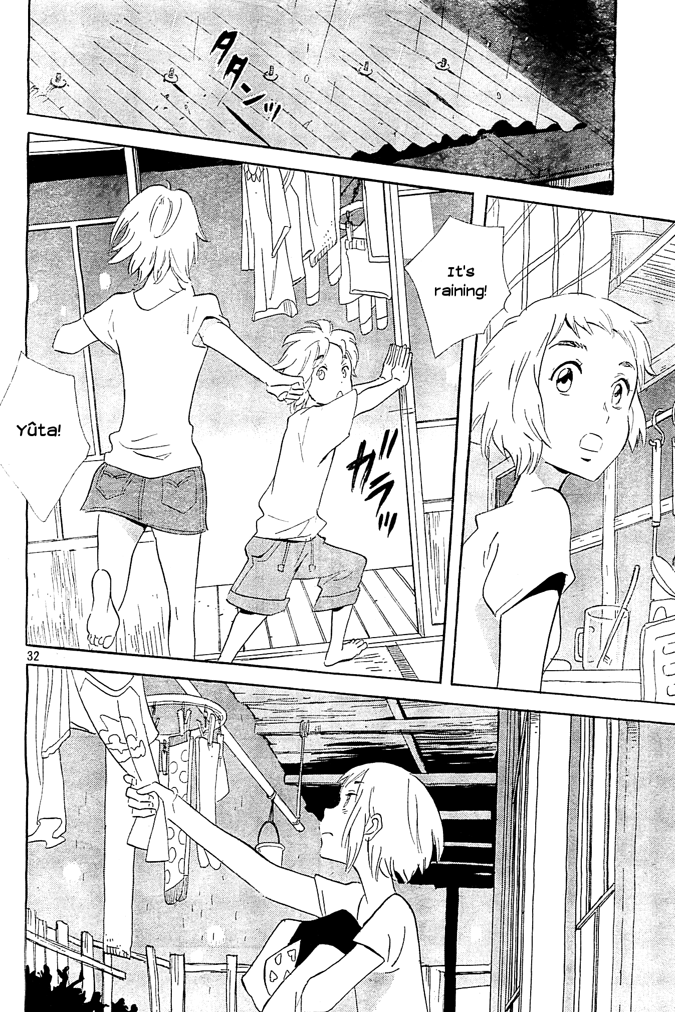 Kami-Sama Ga Uso Wo Tsuku Chapter 1 #32