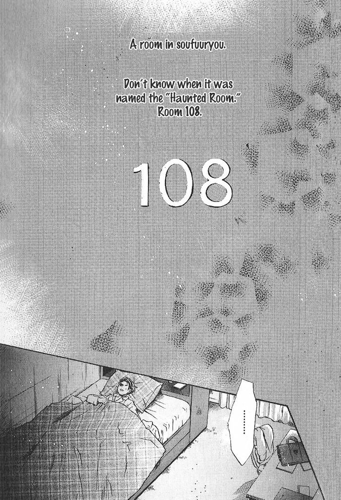 Komatta Toki Ni Wa Hoshi Ni Kike! Chapter 52 #2