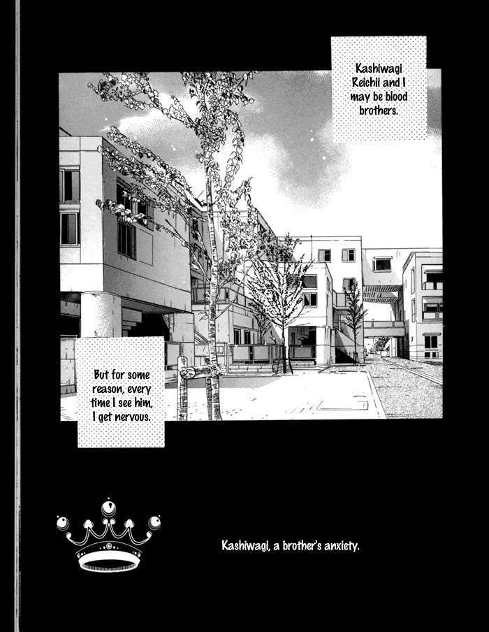 Komatta Toki Ni Wa Hoshi Ni Kike! Chapter 43 #53