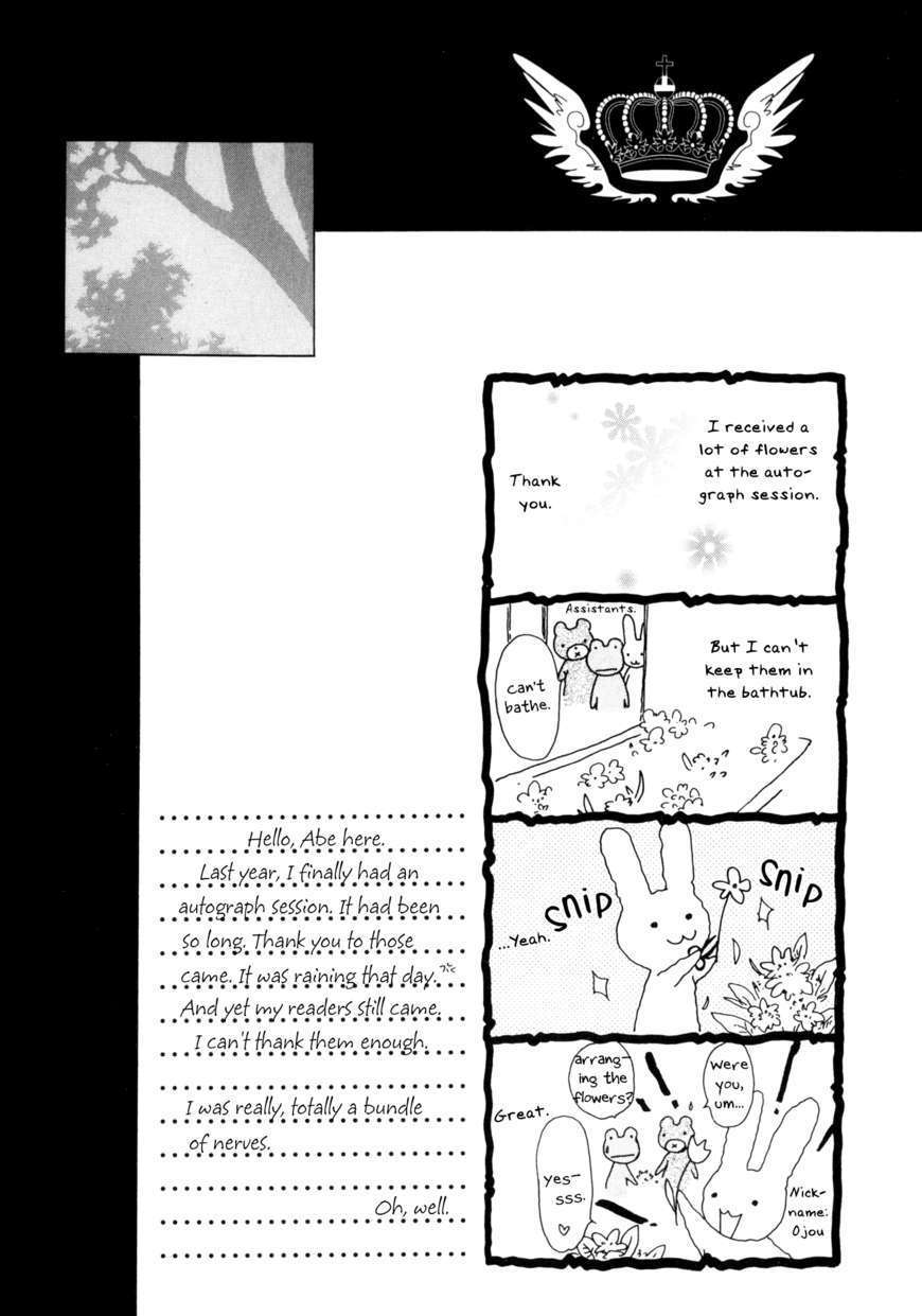 Komatta Toki Ni Wa Hoshi Ni Kike! Chapter 41 #52