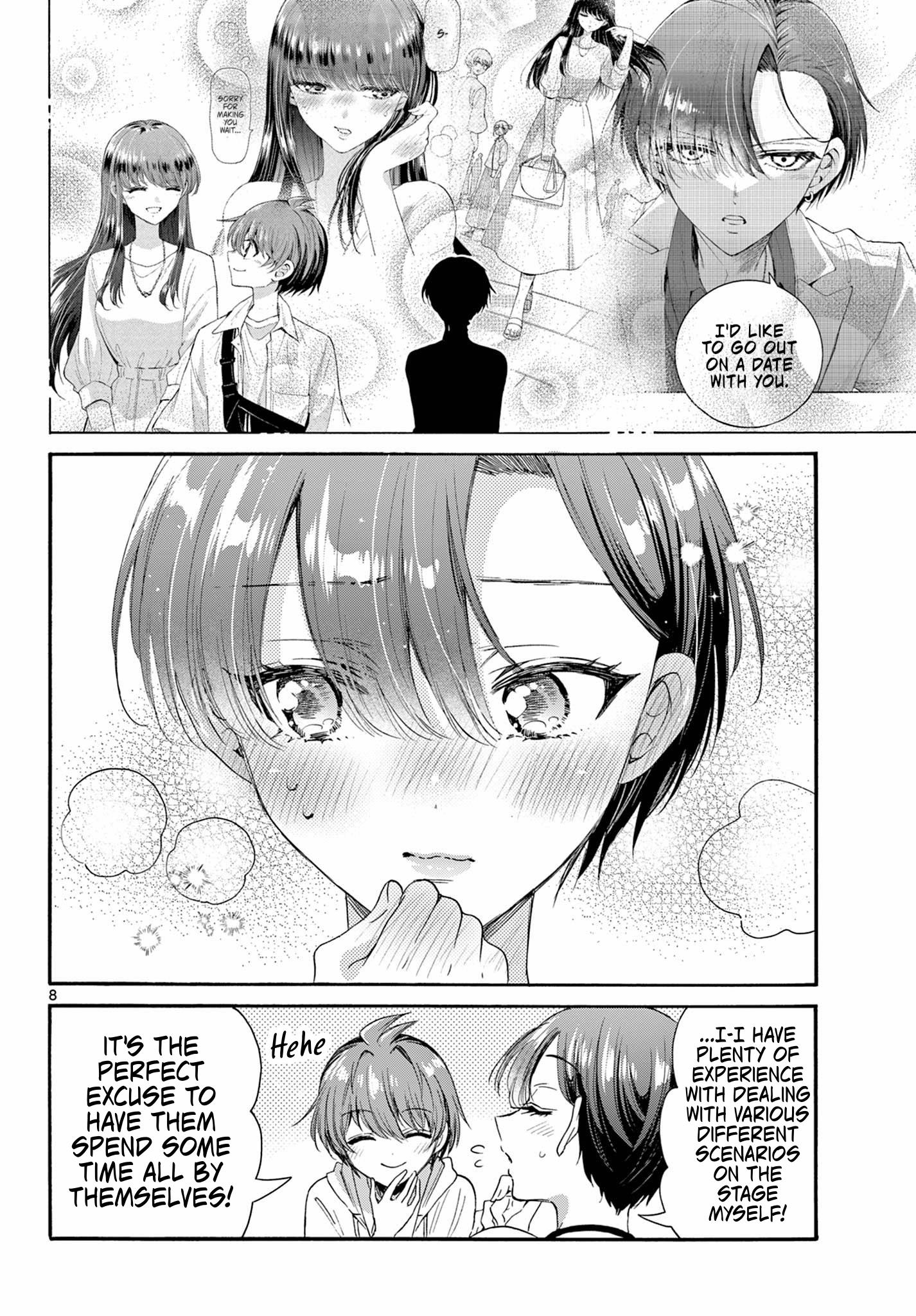 Mikadono Sanshimai Wa Angai, Choroi Chapter 94 #8