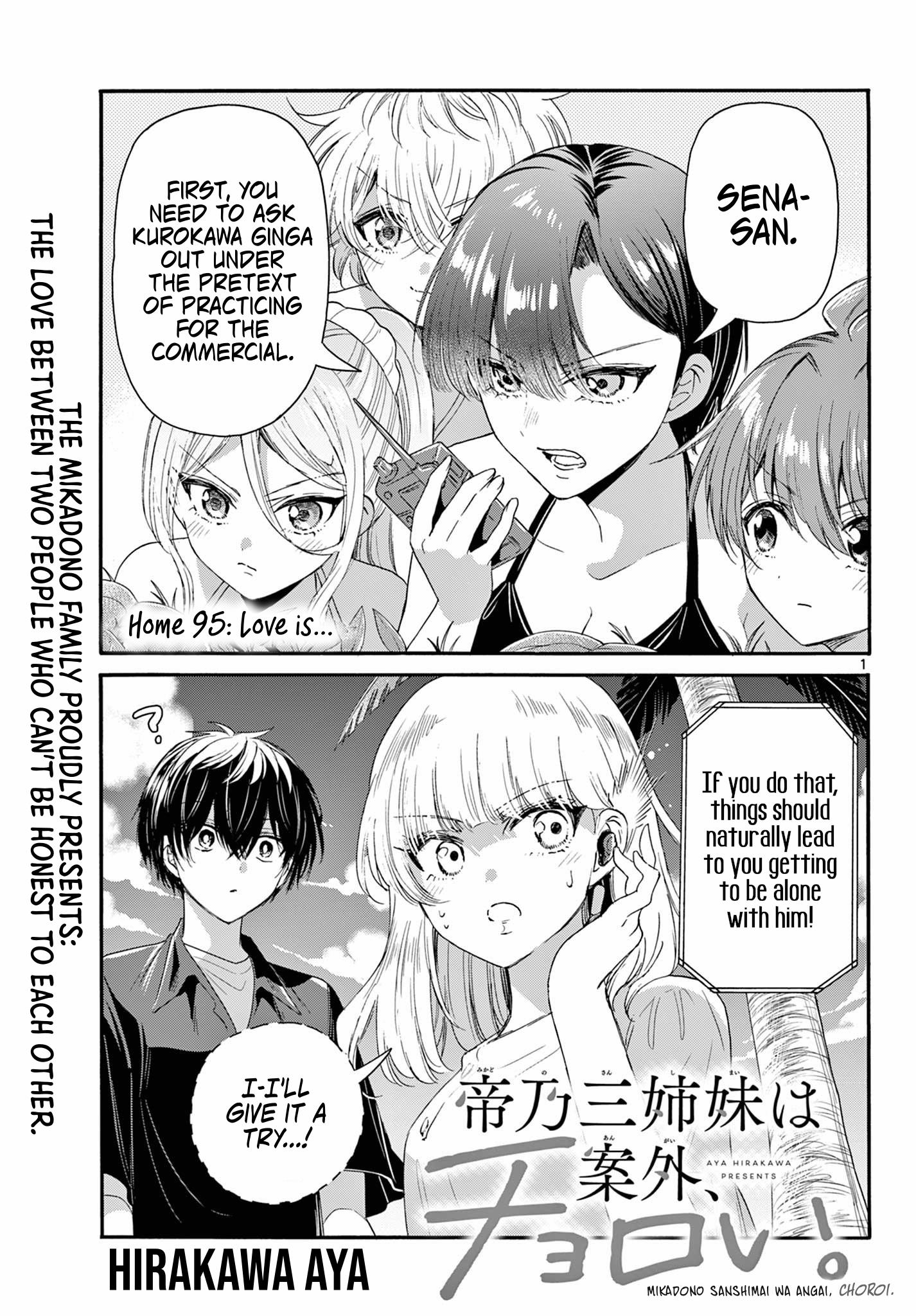 Mikadono Sanshimai Wa Angai, Choroi Chapter 95 #1