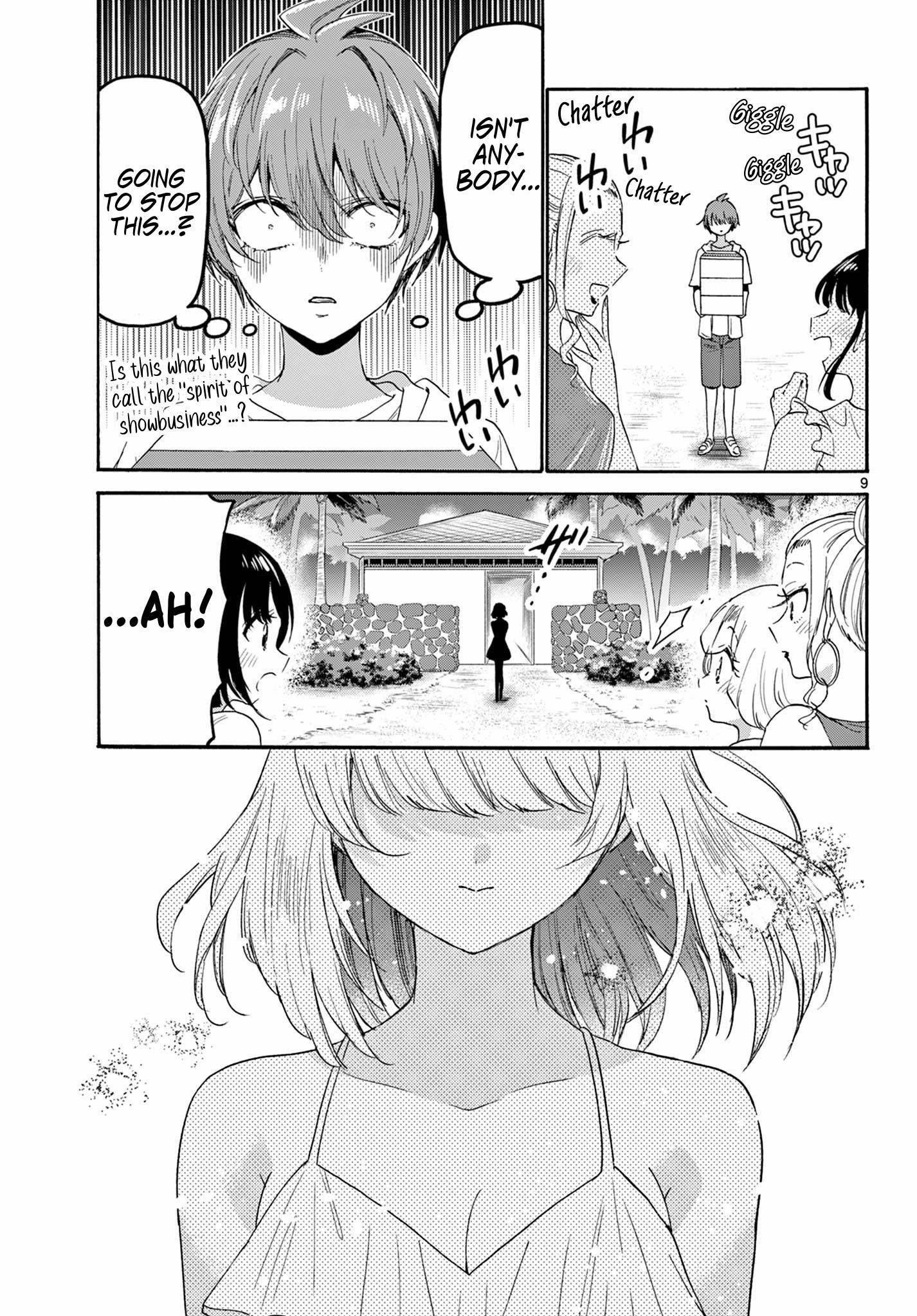 Mikadono Sanshimai Wa Angai, Choroi Chapter 89 #9