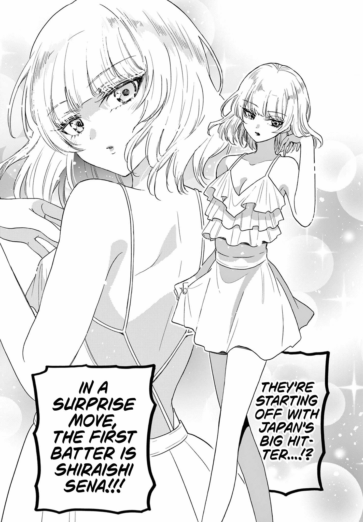 Mikadono Sanshimai Wa Angai, Choroi Chapter 89 #10