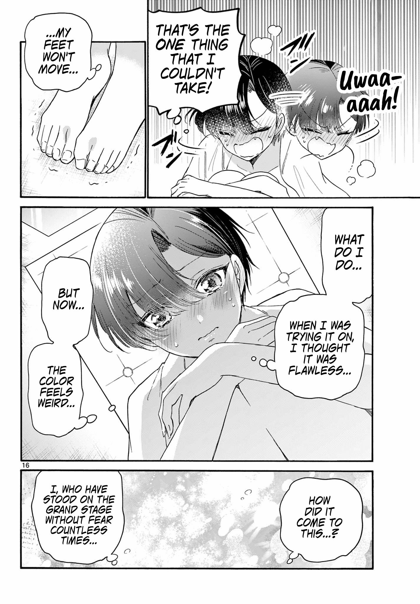 Mikadono Sanshimai Wa Angai, Choroi Chapter 89 #16