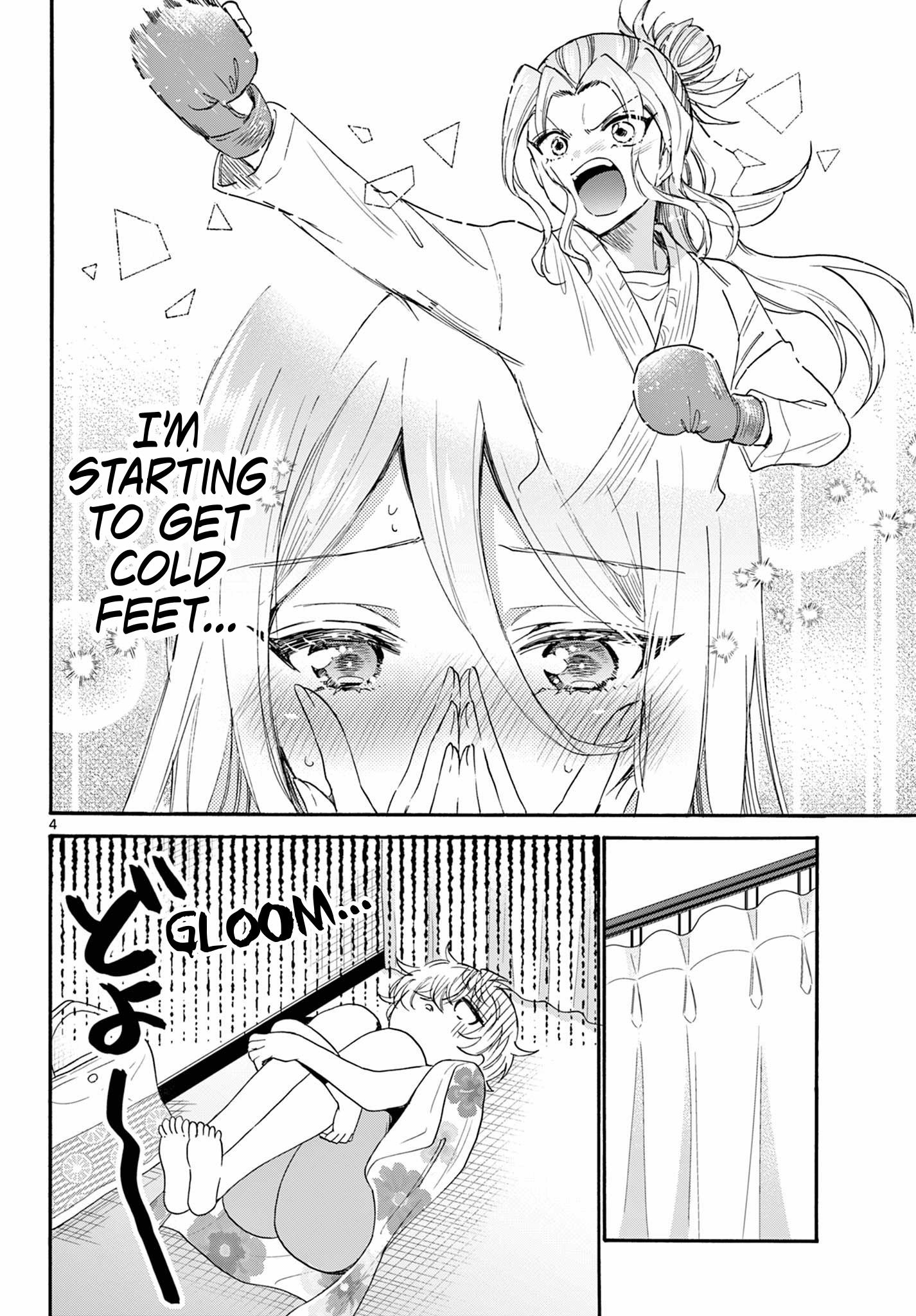 Mikadono Sanshimai Wa Angai, Choroi Chapter 90 #4