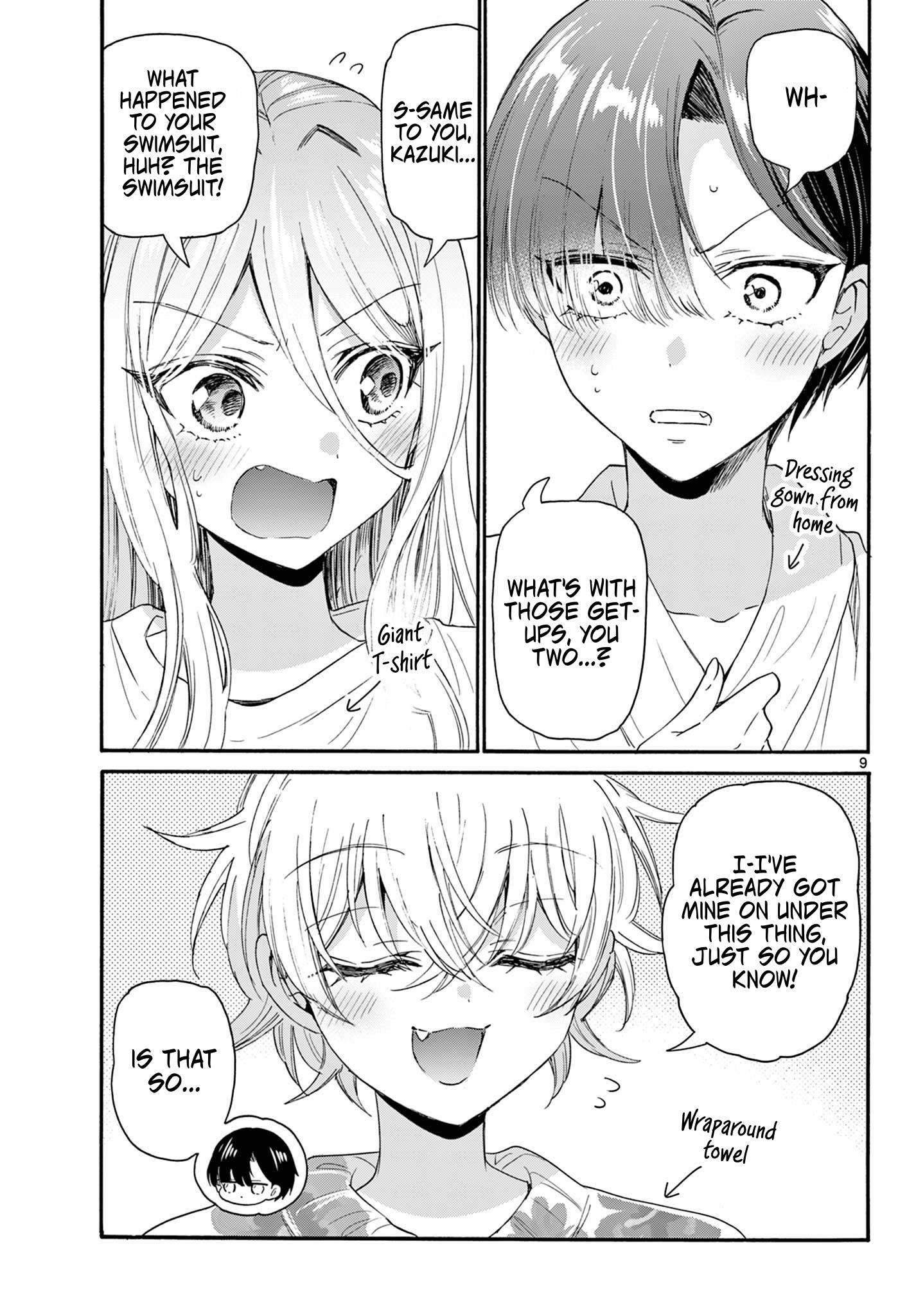 Mikadono Sanshimai Wa Angai, Choroi Chapter 90 #9