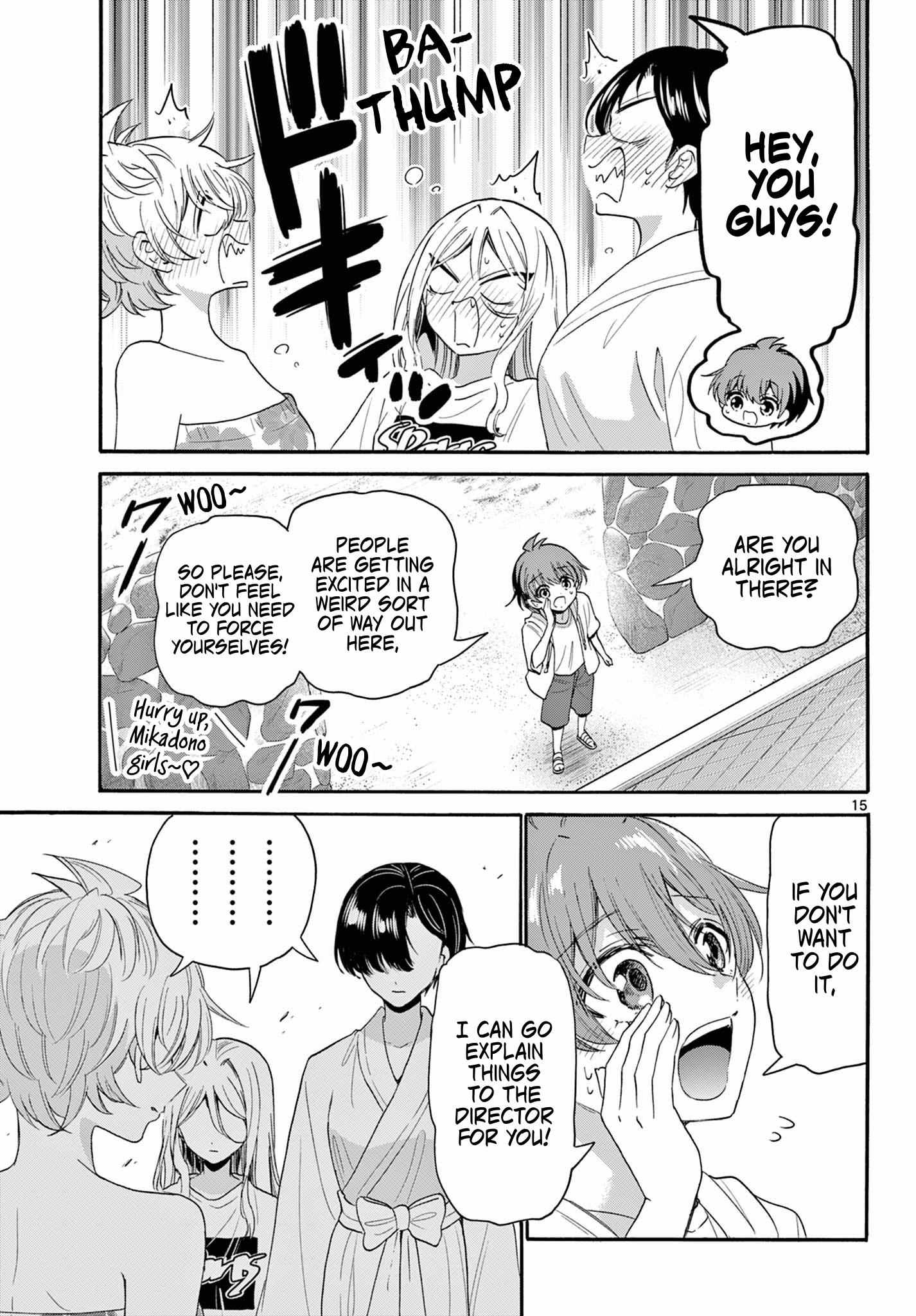 Mikadono Sanshimai Wa Angai, Choroi Chapter 90 #15