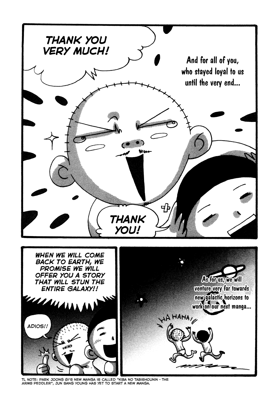 Gekiryuuchi Chapter 25.5 #4