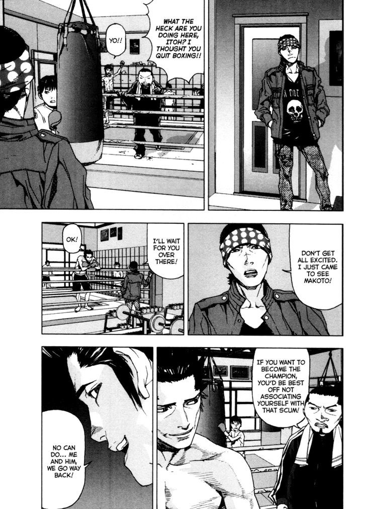 Gekiryuuchi Chapter 13 #7