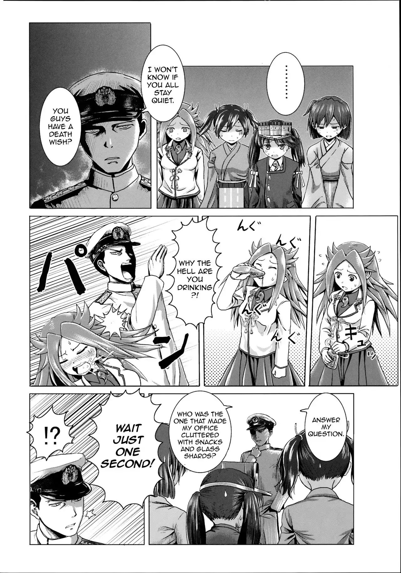 Kancolle Dj: Bomber Grape's Kantai Series Chapter 2 #5