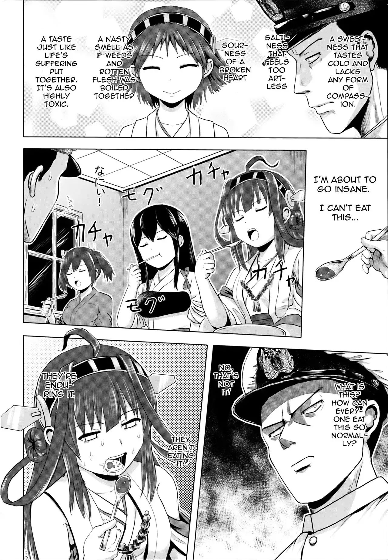 Kancolle Dj: Bomber Grape's Kantai Series Chapter 2 #15