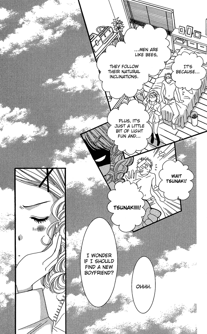 Koibana - Kono Yuuwaku Ni Wa Katenai! Best 6 Chapter 6 #5