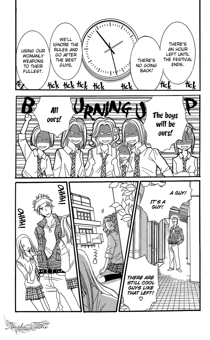 Koibana - Kono Yuuwaku Ni Wa Katenai! Best 6 Chapter 6 #35