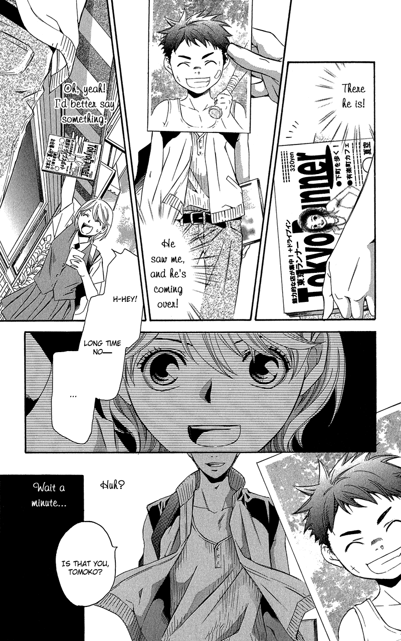 Koibana - Kono Yuuwaku Ni Wa Katenai! Best 6 Chapter 4 #6