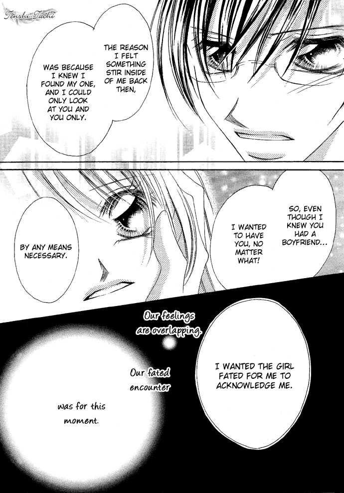 Koibana - Kono Yuuwaku Ni Wa Katenai! Best 6 Chapter 3 #39