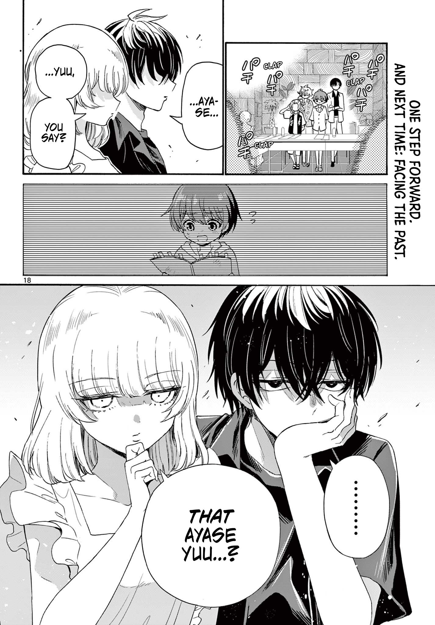 Mikadono Sanshimai Wa Angai, Choroi Chapter 83 #18