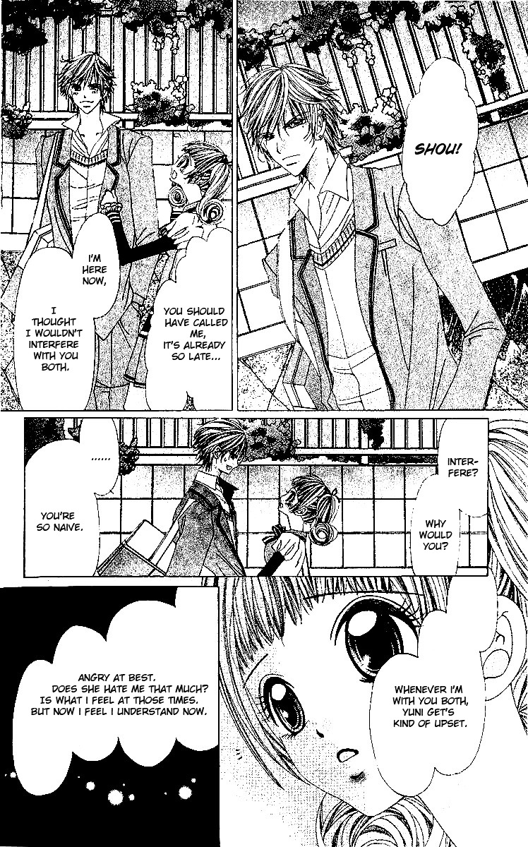 Renai Shinjuu Chapter 3 #17