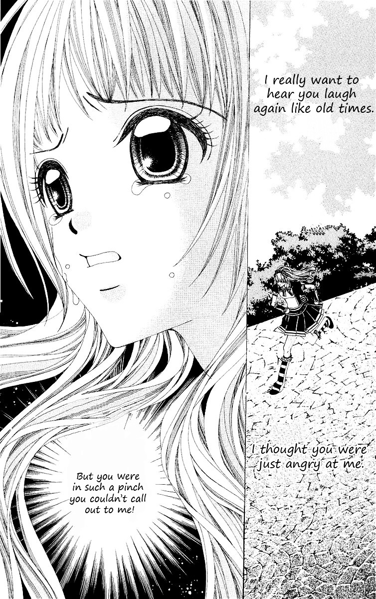 Renai Shinjuu Chapter 4 #33