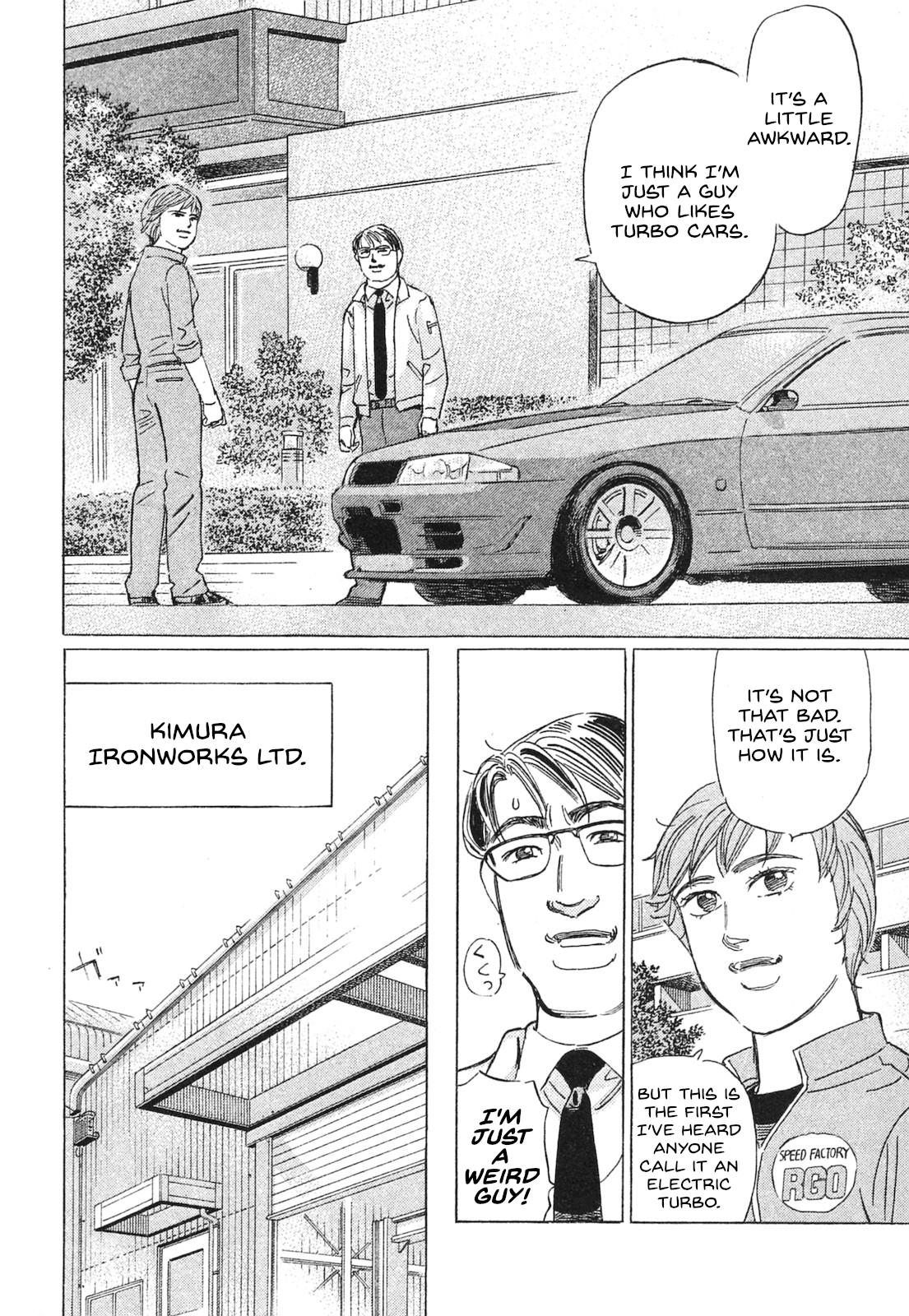 Wangan Midnight: C1 Runner Chapter 50 #4