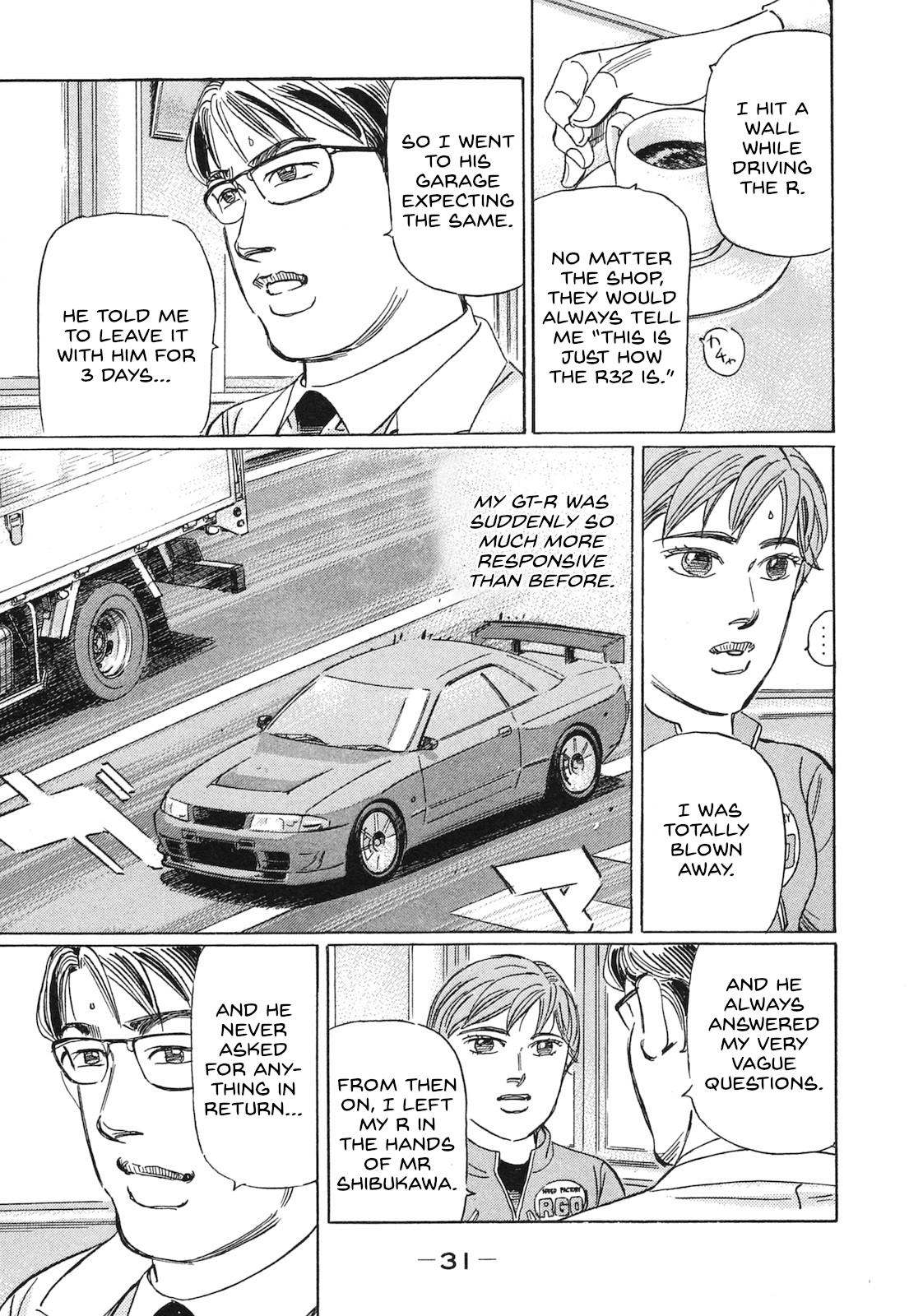 Wangan Midnight: C1 Runner Chapter 50 #11