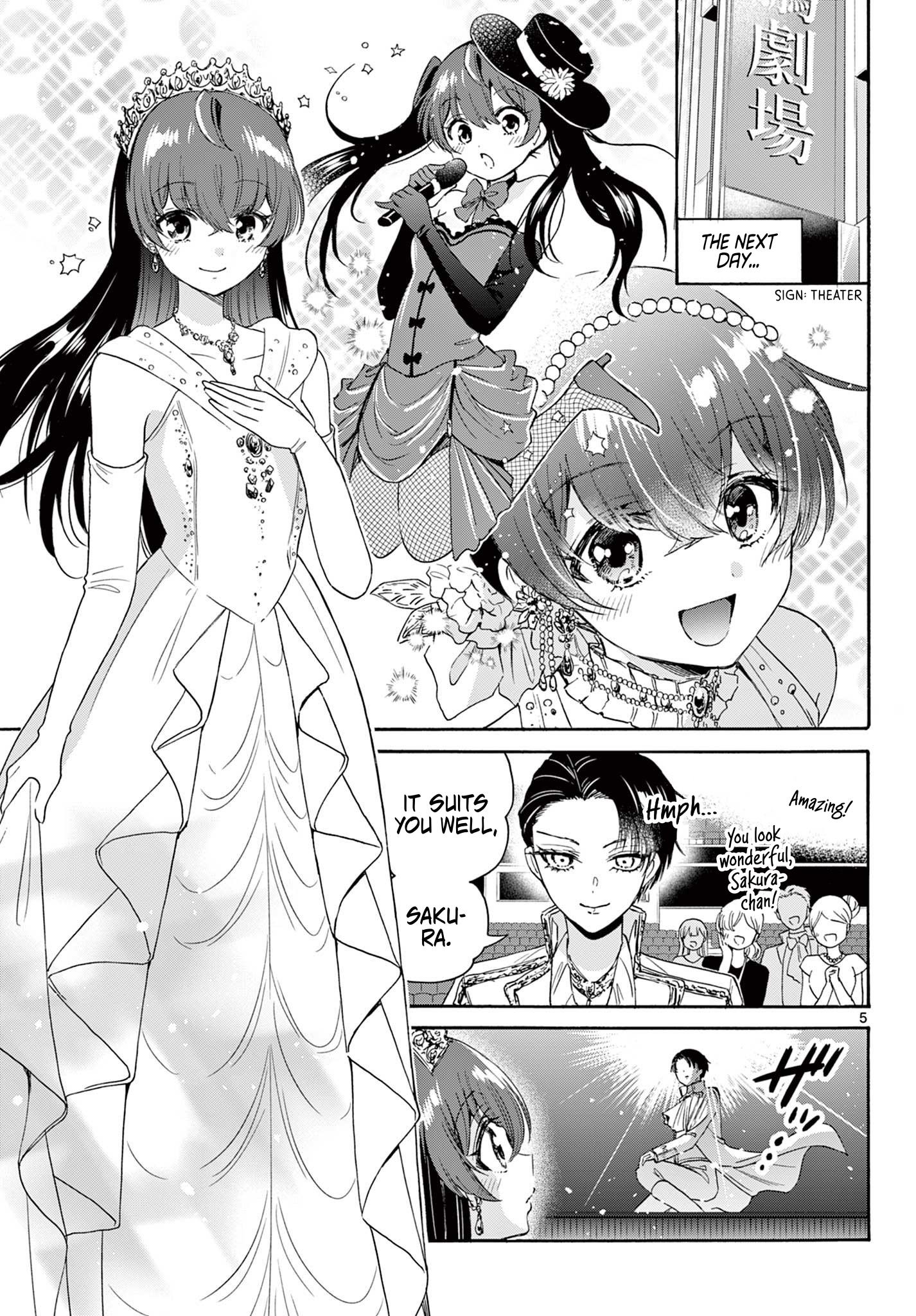 Mikadono Sanshimai Wa Angai, Choroi Chapter 81 #5