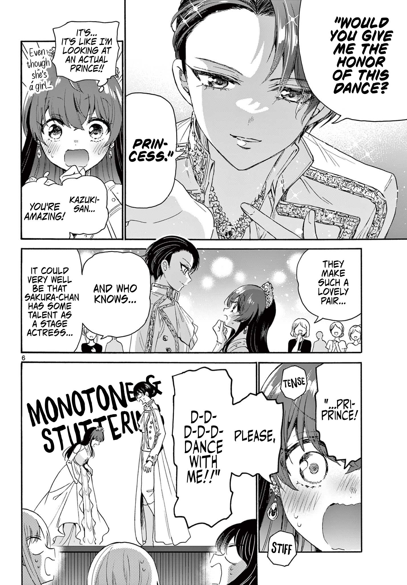 Mikadono Sanshimai Wa Angai, Choroi Chapter 81 #6