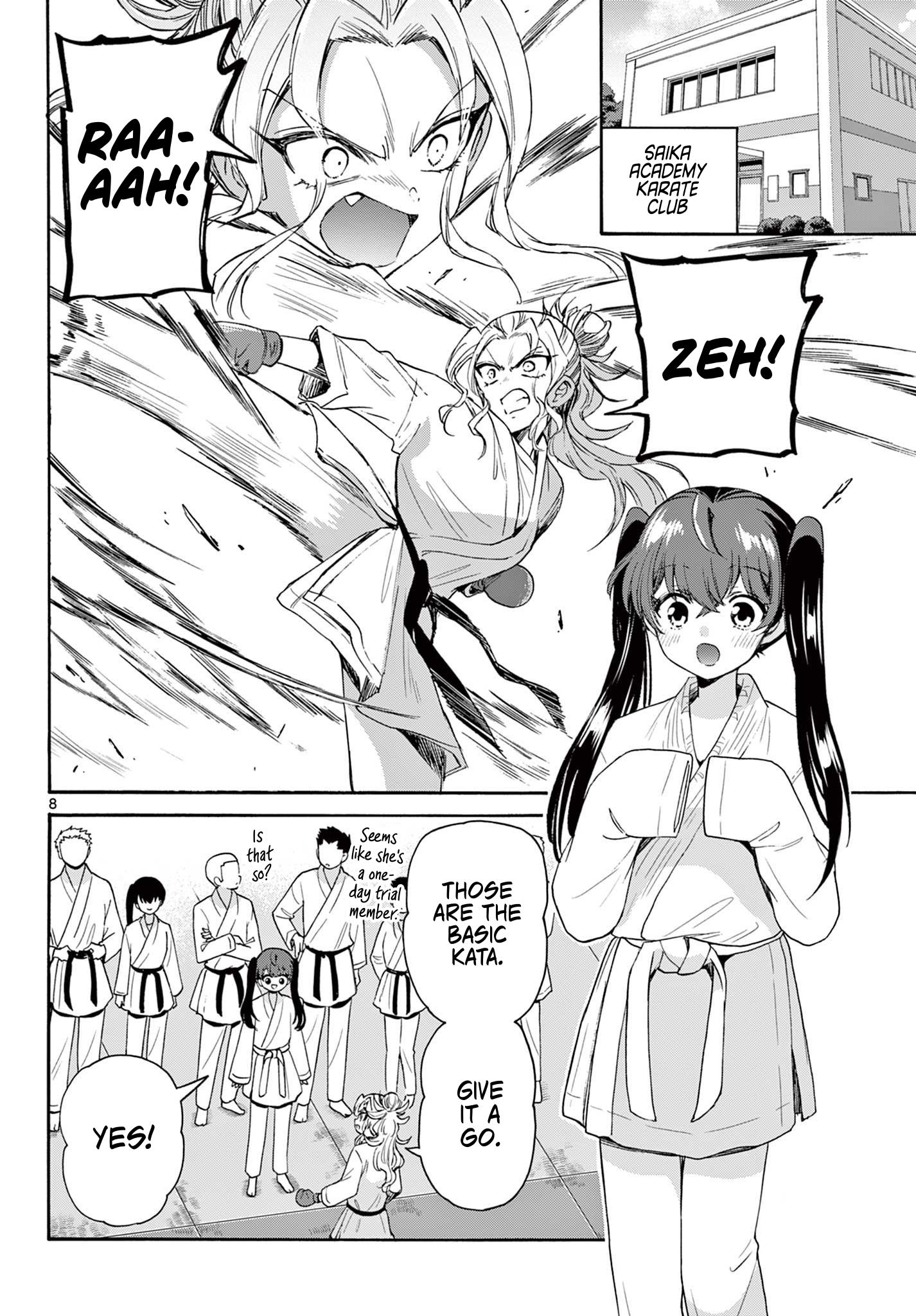 Mikadono Sanshimai Wa Angai, Choroi Chapter 81 #8