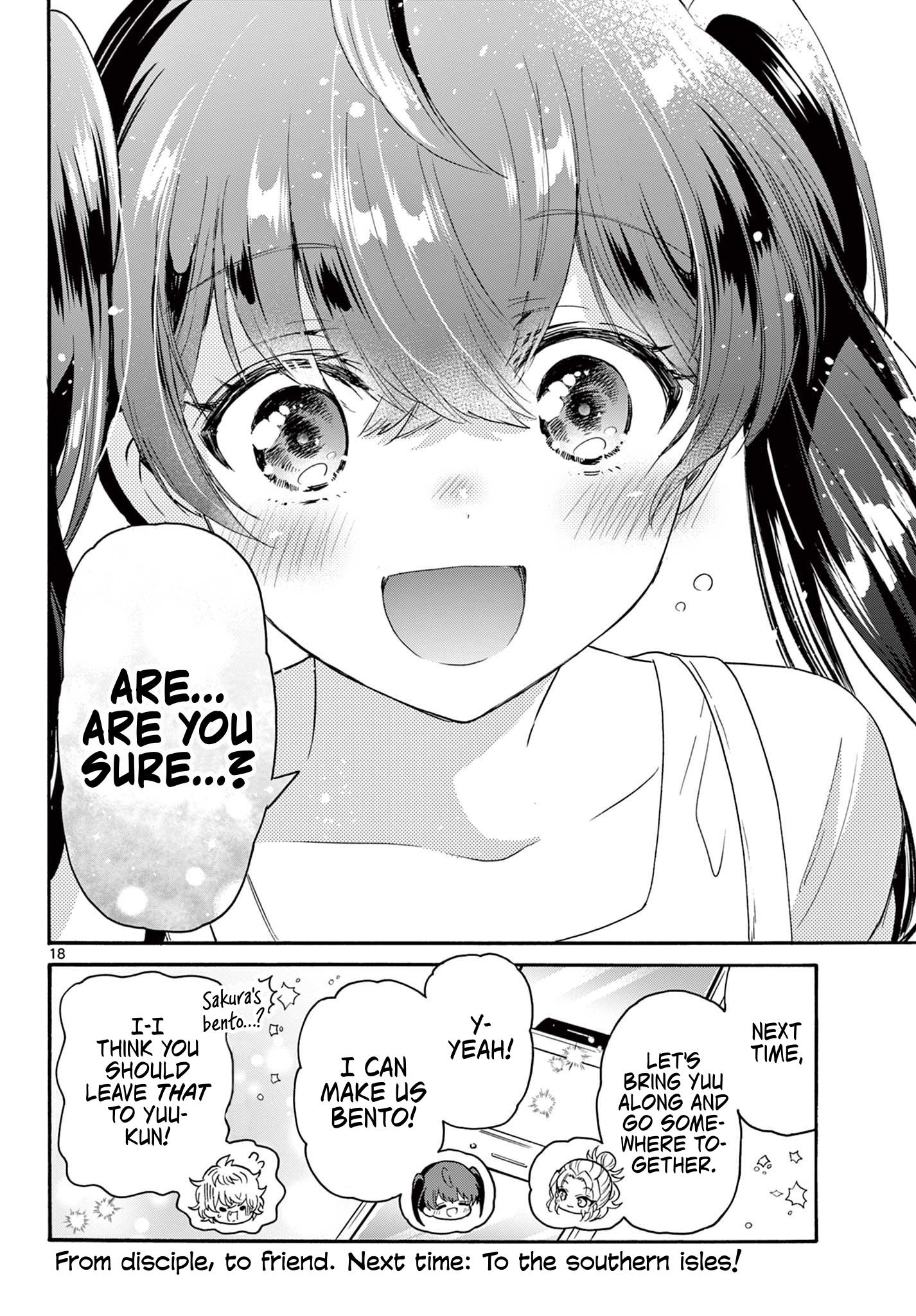 Mikadono Sanshimai Wa Angai, Choroi Chapter 81 #18