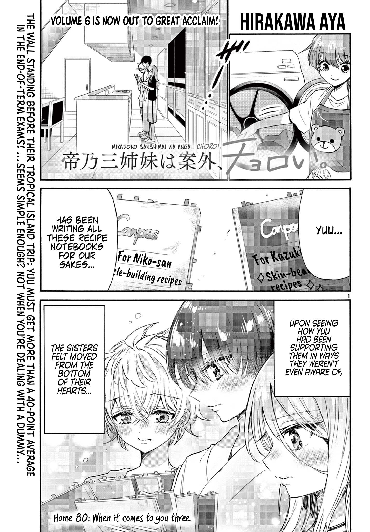 Mikadono Sanshimai Wa Angai, Choroi Chapter 80 #1