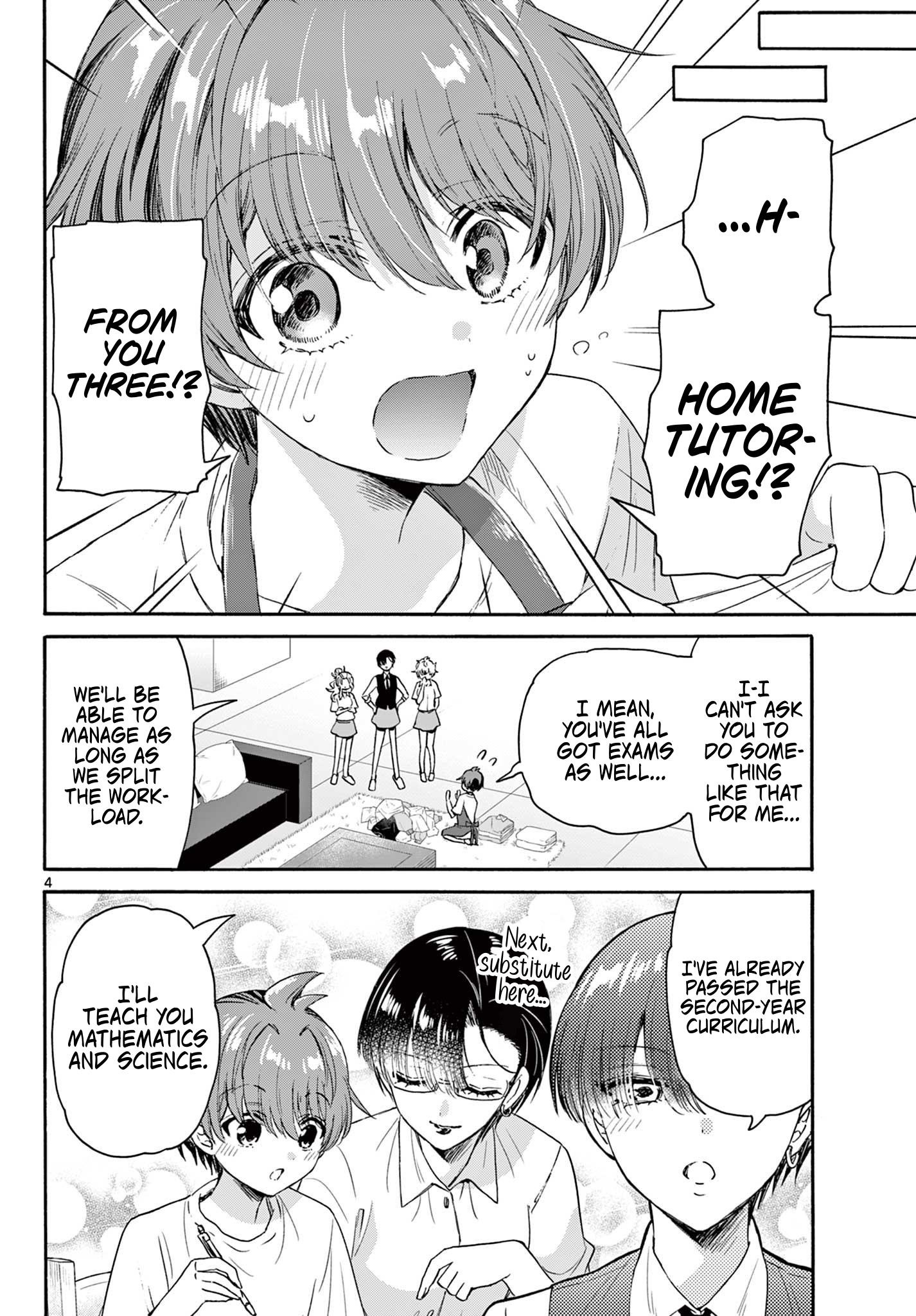 Mikadono Sanshimai Wa Angai, Choroi Chapter 79 #4