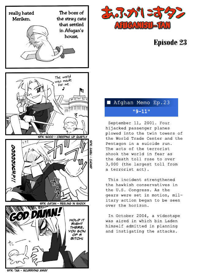Afghanistan Chapter 0 #33