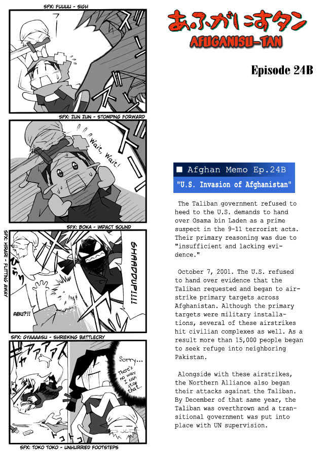 Afghanistan Chapter 0 #35
