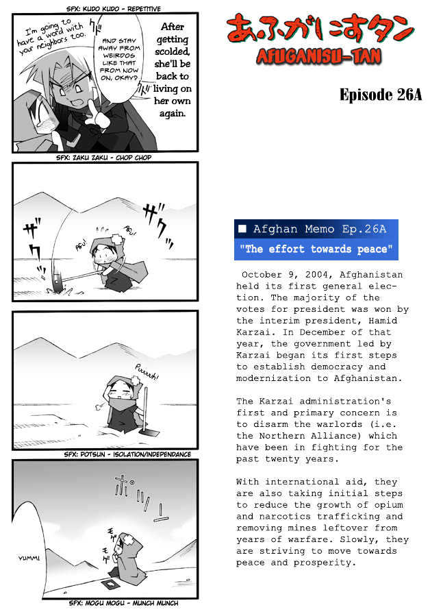 Afghanistan Chapter 0 #37