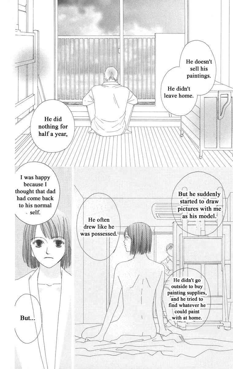 Bell (Mikoto Asou) Chapter 5.2 #3