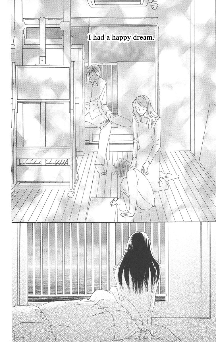 Bell (Mikoto Asou) Chapter 5.2 #11