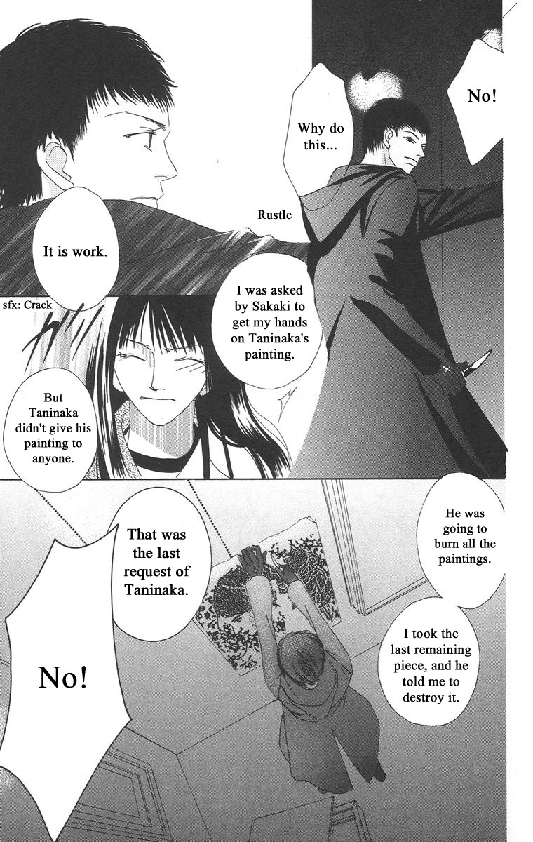 Bell (Mikoto Asou) Chapter 5.2 #28