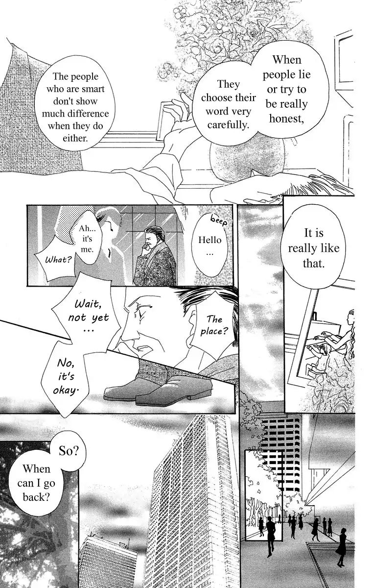 Bell (Mikoto Asou) Chapter 4.2 #4