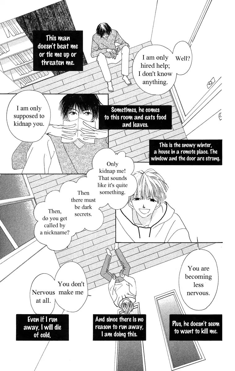 Bell (Mikoto Asou) Chapter 4.1 #17