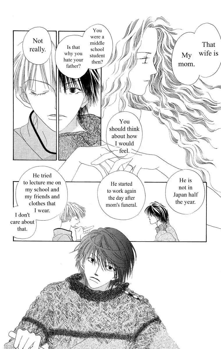 Bell (Mikoto Asou) Chapter 4.1 #30